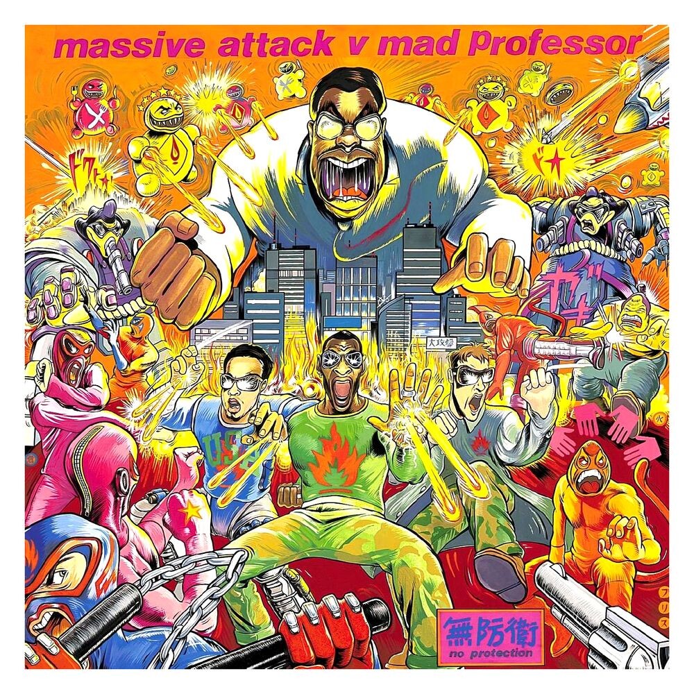 

Виниловая пластинка No Protection | Massive Attack