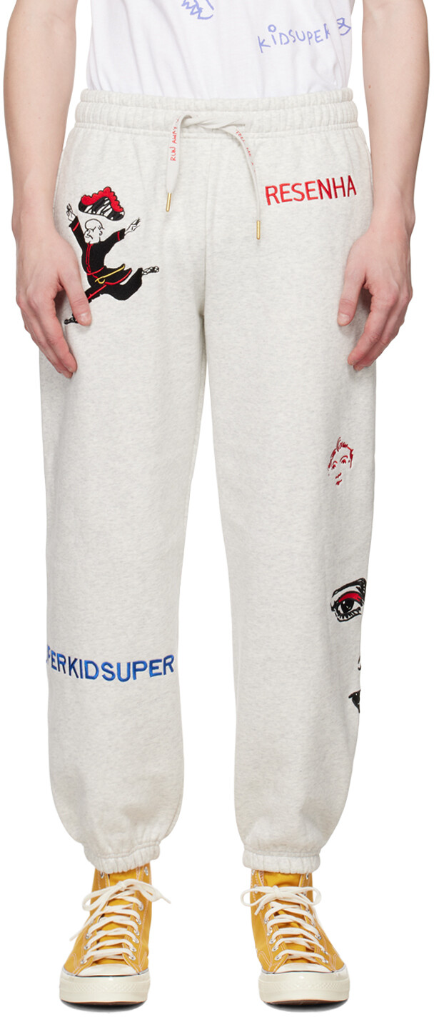 

Серые супер спортивные штаны KidSuper