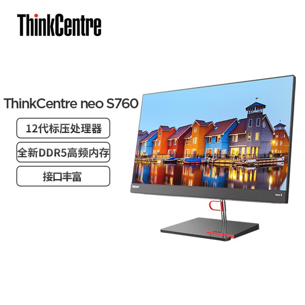 

Моноблок ThinkCentre Neo S760 23,8" Intel Core i7-12700H Harman Audio