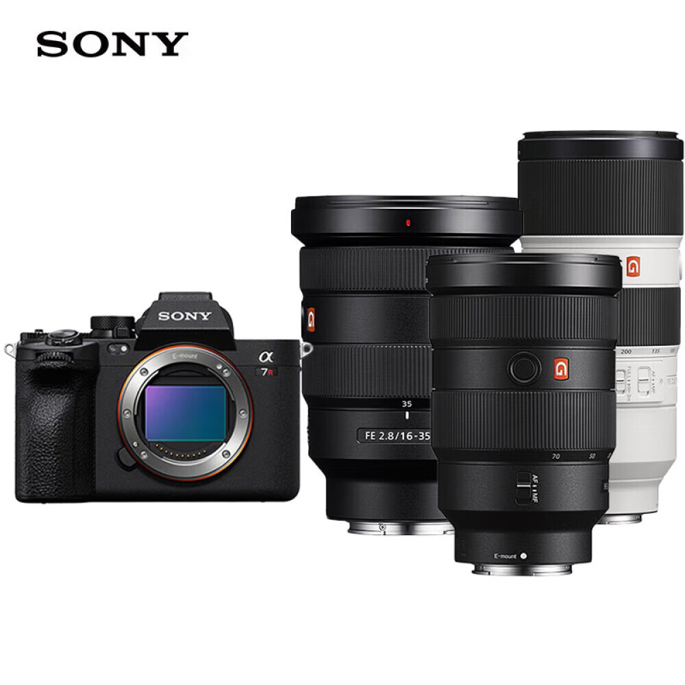 

Фотоаппарат Sony Alpha 7R V A7R5