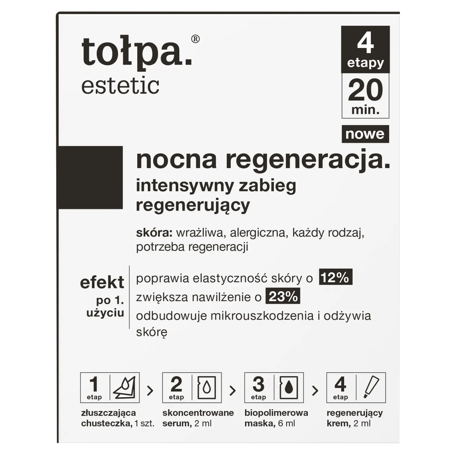 

Tołpa Estetic интенсивная регенерирующая процедура, 1 процедура