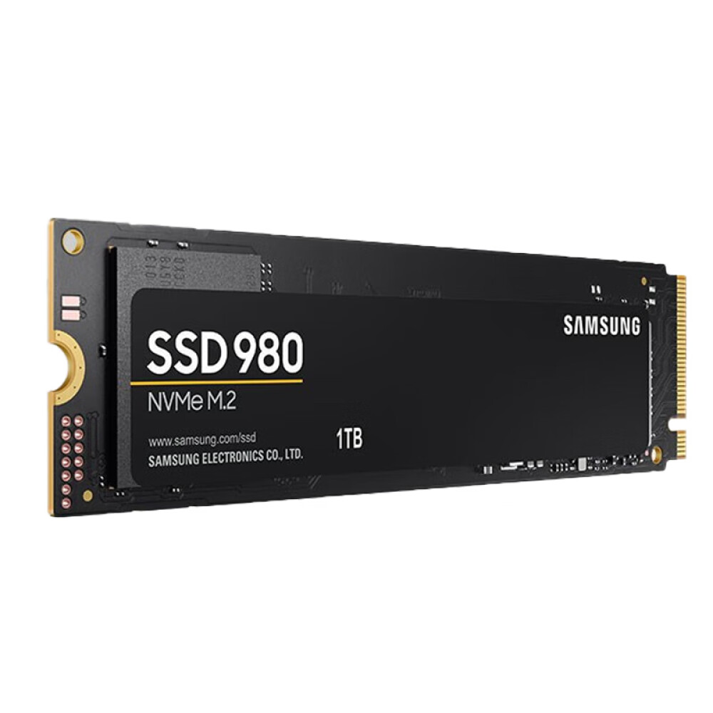 цена SSD-накопитель Samsung 980 1ТБ (MZ-V8V1T0BW)