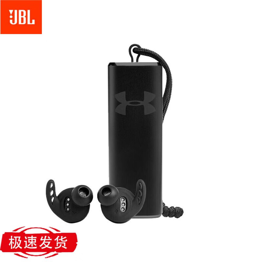 

Bluetooth-гарнитура JBL FLASH ROCK настоящая спортивная водонепроницаемая