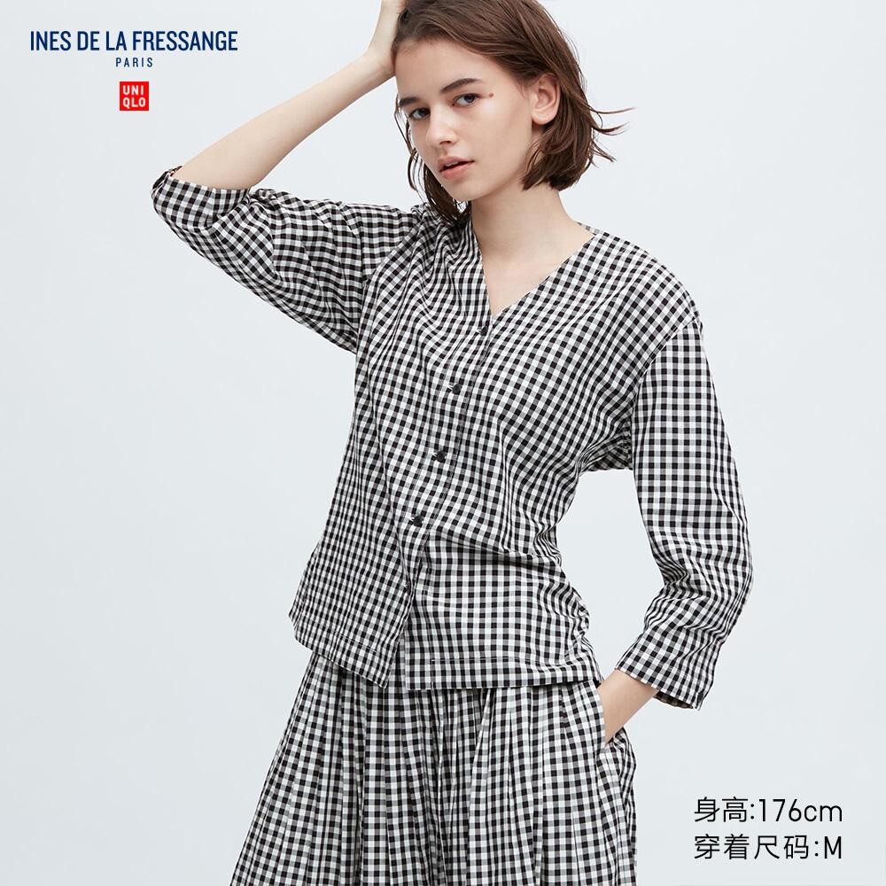 

Рубашка Uniqlo, черный
