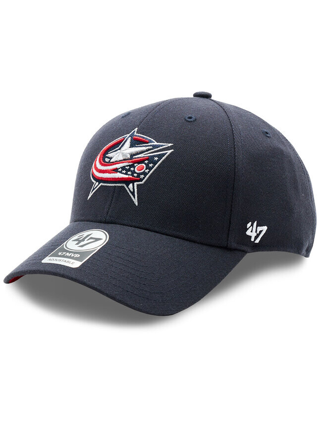

Бейсболка 47 Brand, синий