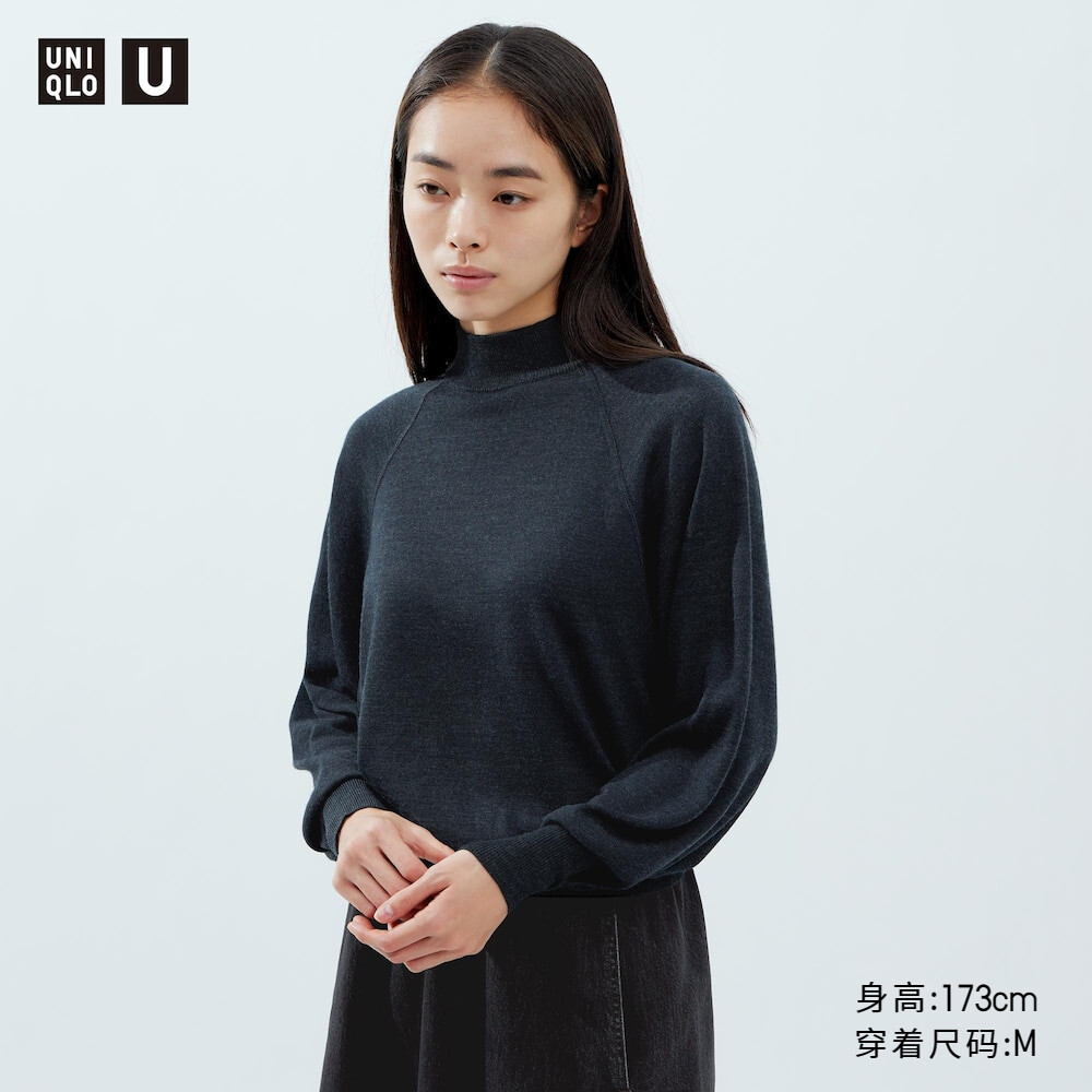 

Свитер Uniqlo U 23 из смесовой мериносовой шерсти с длинными рукавами, темно-синий