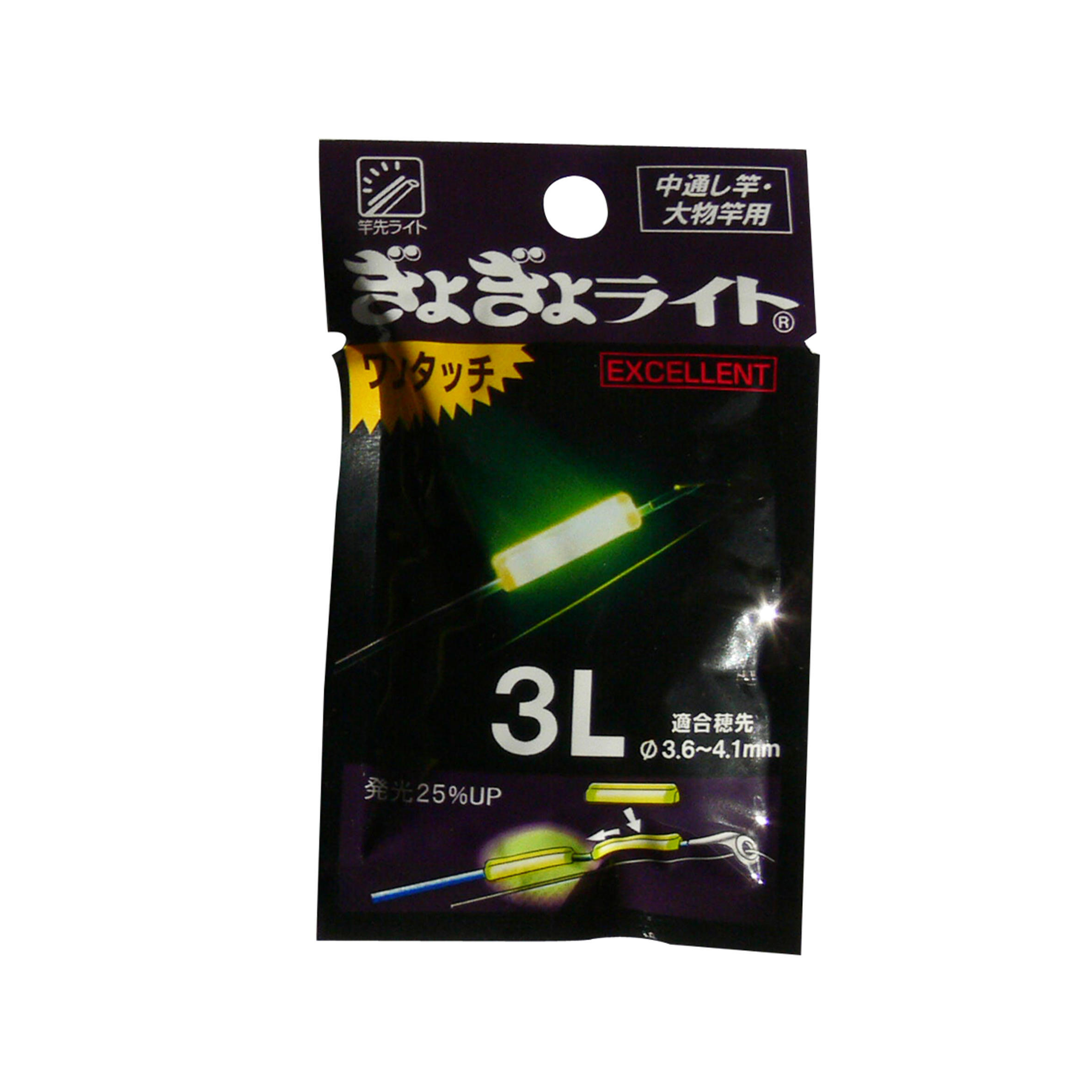 Светящаяся палочка для морской рыбалки 3л 3,6×4,1 мм FLASHMER