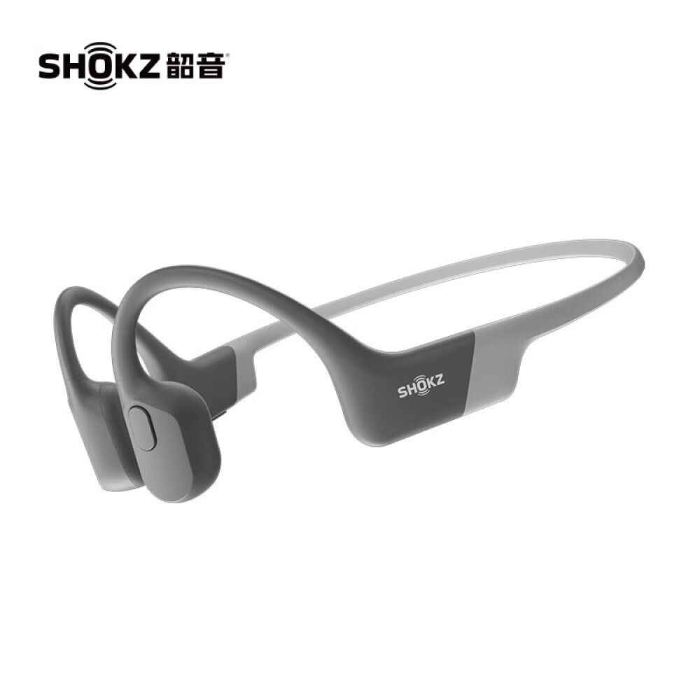 

Беспроводные наушники Shokz Shaoyin Openrun S803 спортивные, серый