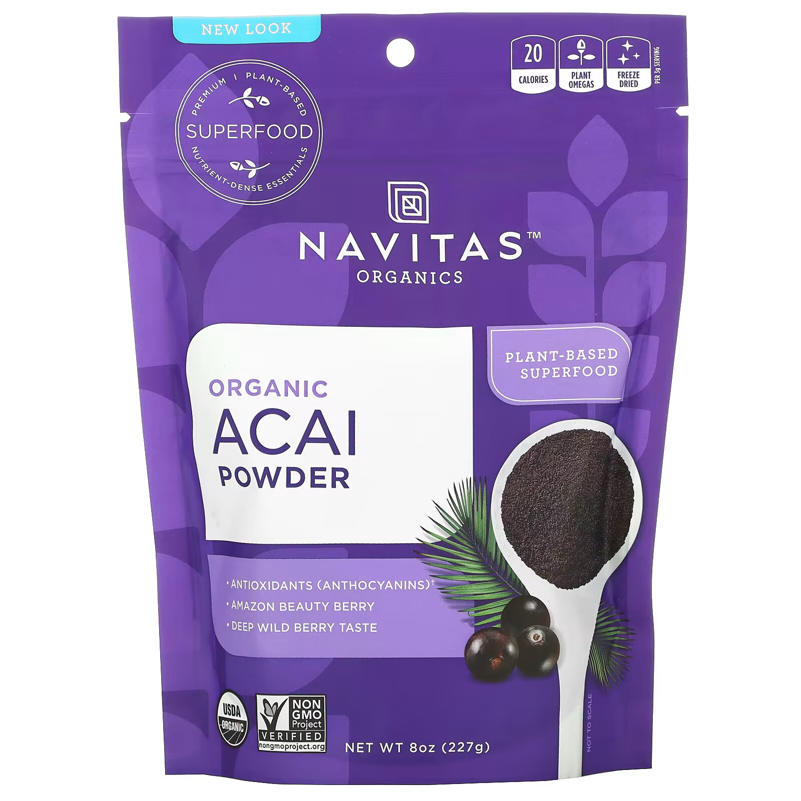 Navitas Organics, Органический порошок асаи, 227 г navitas organics органический какао порошок 680 г 24 унции