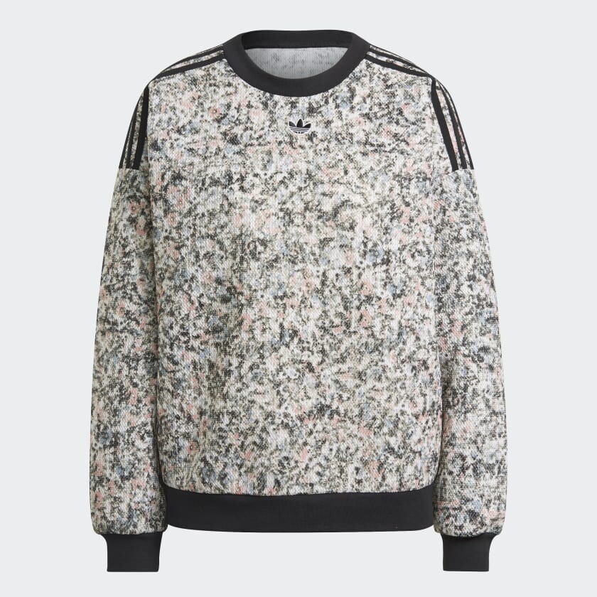 

Свитшот adidas Buzo Estampado, мультиколор, Серый