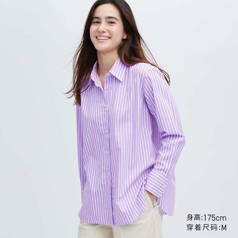 

Полосатая рубашка Uniqlo, синий