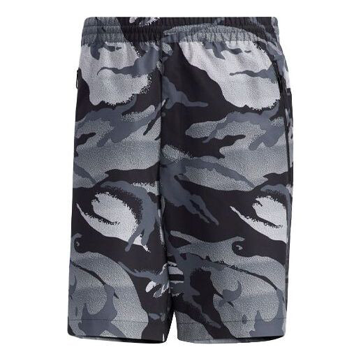 

Шорты Adidas Ub Sht Wv Camo Sports Stylish Camouflage Gray White, Камуфляж