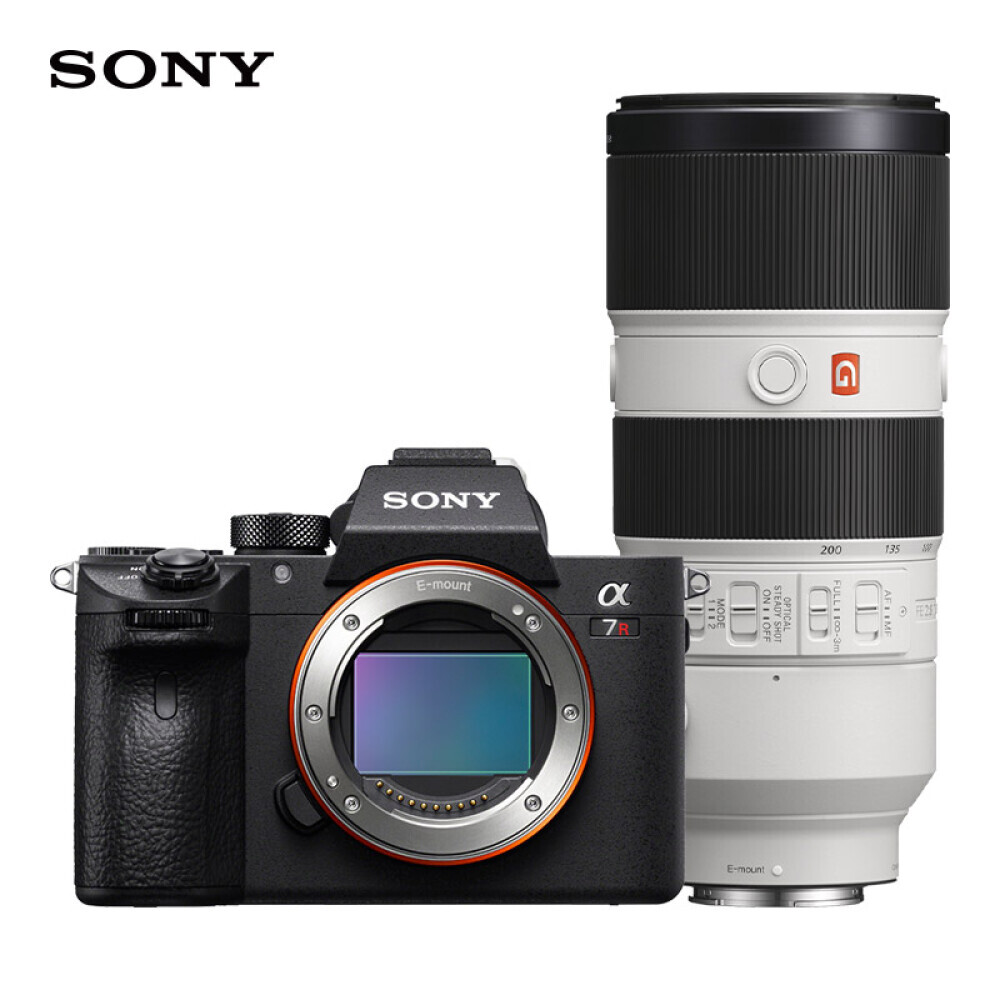 

Фотоаппарат Sony Alpha 7R III SEL70200GM