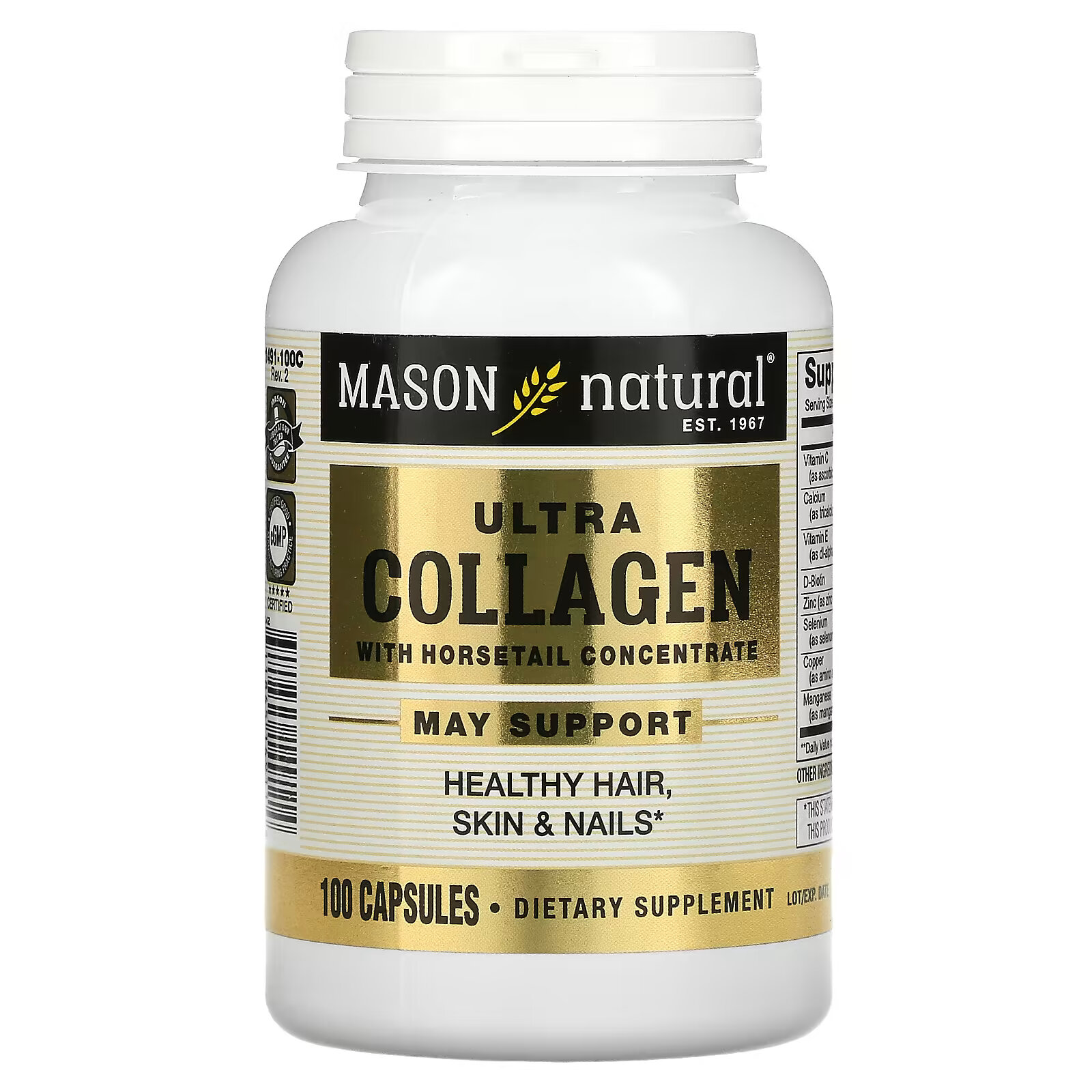 Коллаген с концентратом хвоща Mason Natural, 100 капсул mason natural коллаген 1500 с витамином c 120 капсул