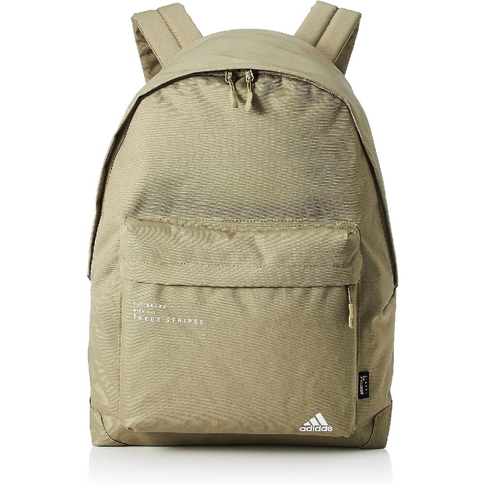 

Рюкзак Adidas Future Icon, хаки