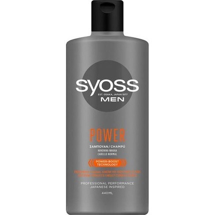 

Syoss Men Champu Power & Strength 440 мл, Серый