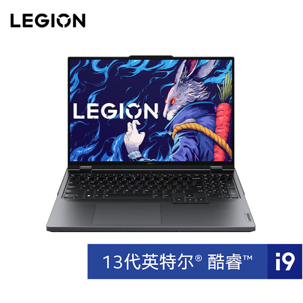 

Ноутбук игровой Lenovo Savior Y9000P 2023 16" 13-е поколение i9-13900HX 32G 2TB RTX4050 240Hz 2.5K, серый