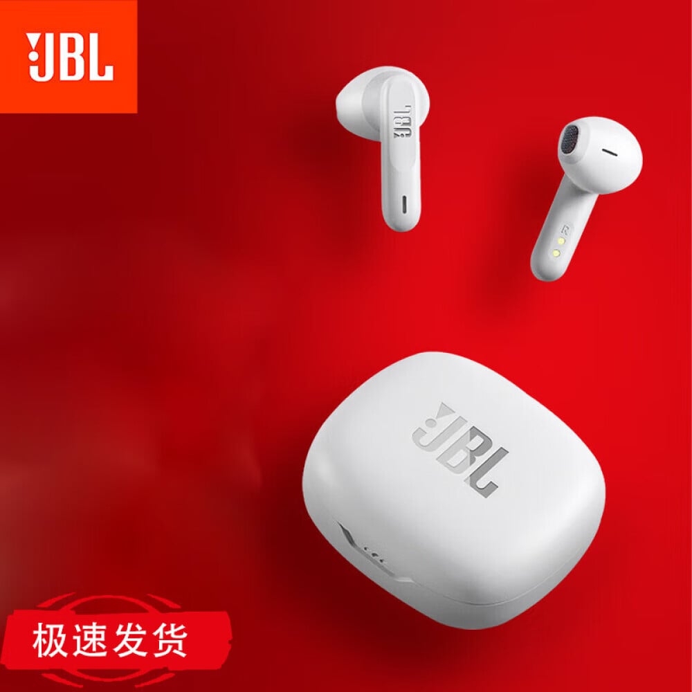 

Беспроводные наушники JBL WAVE FLEX true с шумоподавлением, белый