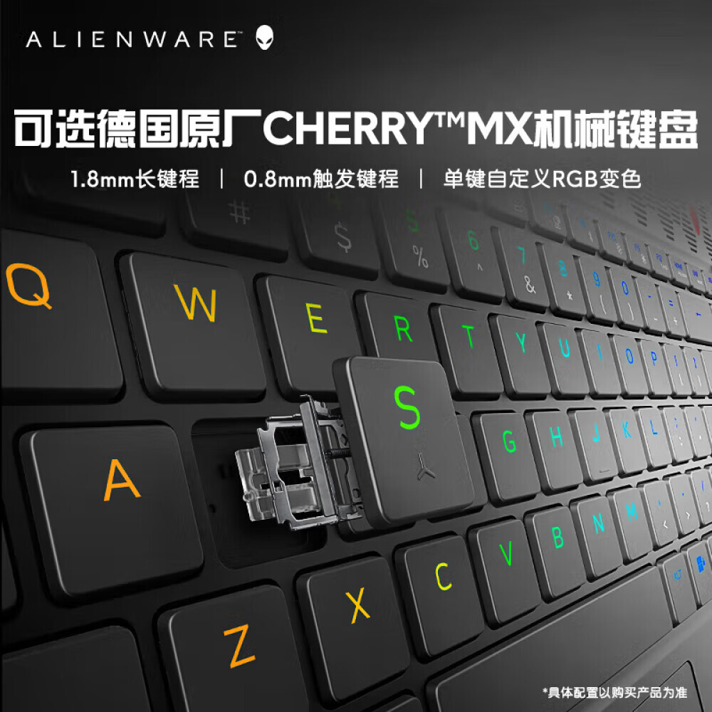 

Ноутбук игровой Alienware m15 15,6" 12-го поколения i7 16G 512G RTX3060 QHD 240Hz