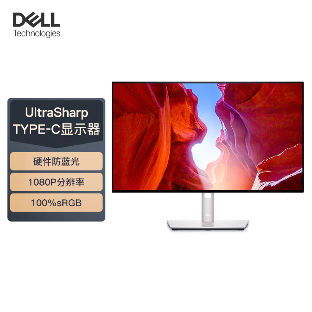 

Монитор Dell U2422H 23,8" IPS FHD