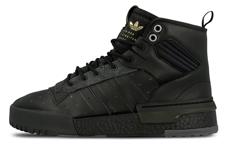 

Adidas Rivalry RM Core Black
