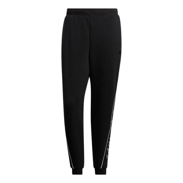 

Спортивные штаны Adidas Minimalistic Alphabet Printing Bundle Feet Sports Black, Черный