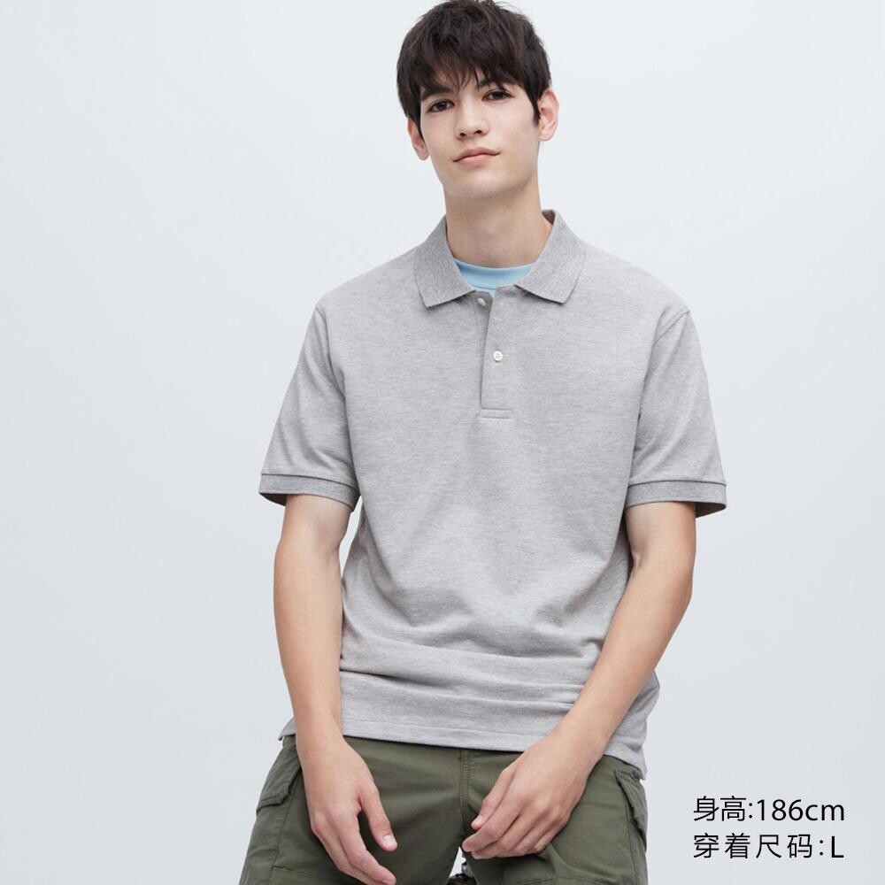 

Рубашка унисекс Uniqlo, серый