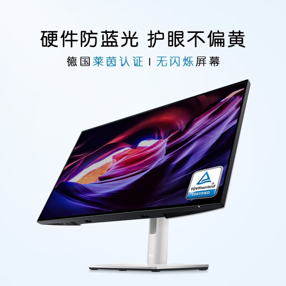 

Монитор Dell U2422HX 23,8" IPS