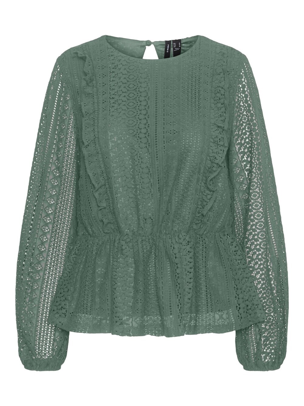 

Рубашка VERO MODA HONEY, зеленый