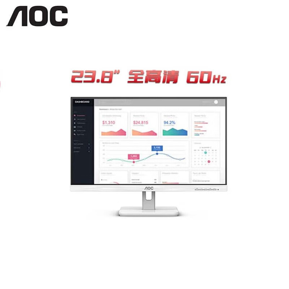 

Монитор AOC 24E2HM 23,8" Full HD, белый
