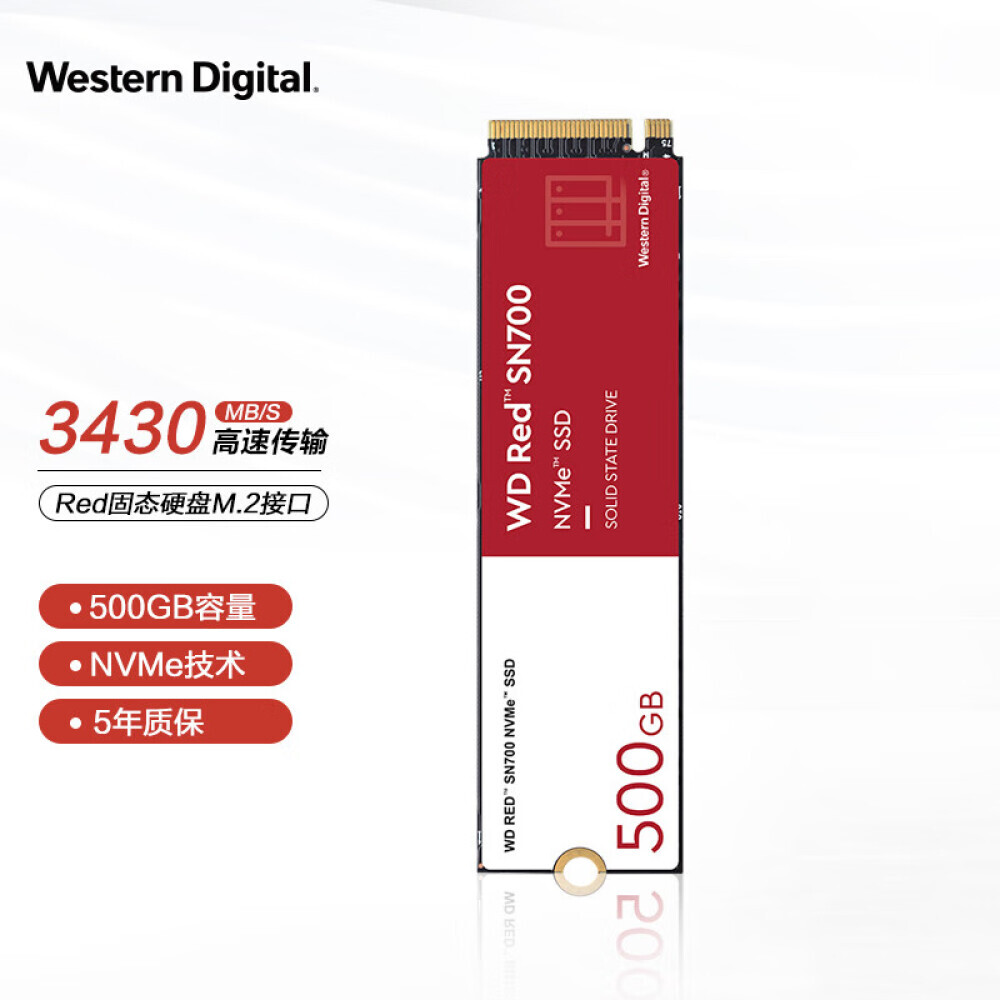 

SSD-накопитель Western Digital Red SN700 500GB (WDS500G1R0C)