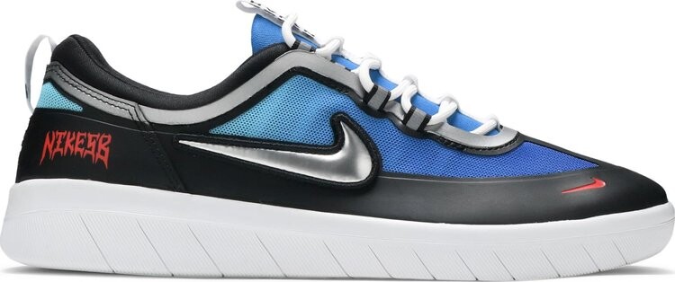 Nike free outlet sb premium