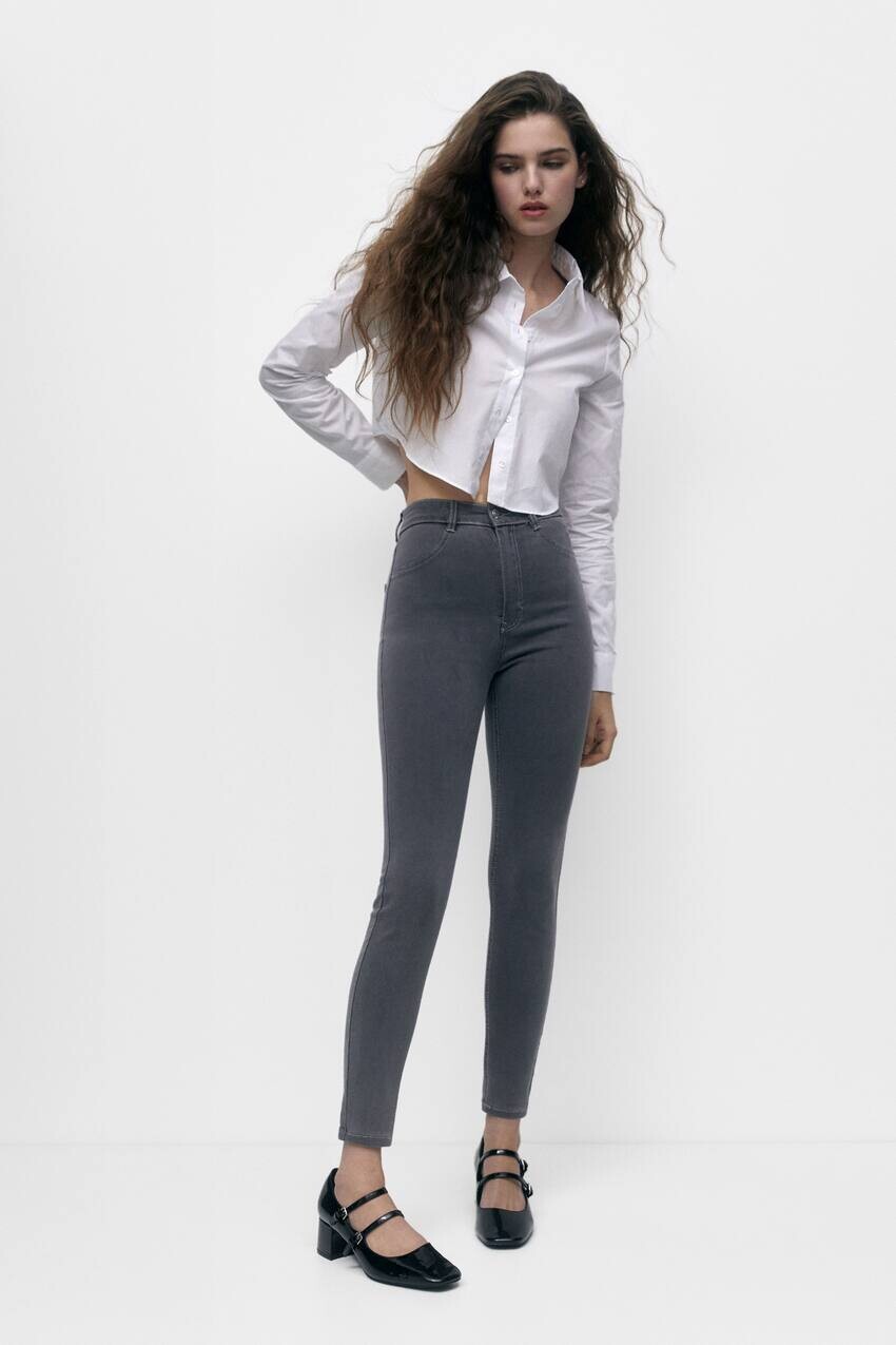 

Джеггинсы с завышенной талией Pull&Bear, серый