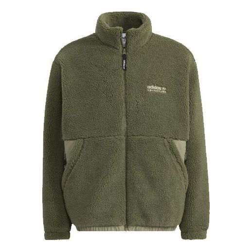 цена Куртка Adidas originals Adv Sherpa Outdoor logo Sports Splicing Stand Collar Green, Зеленый