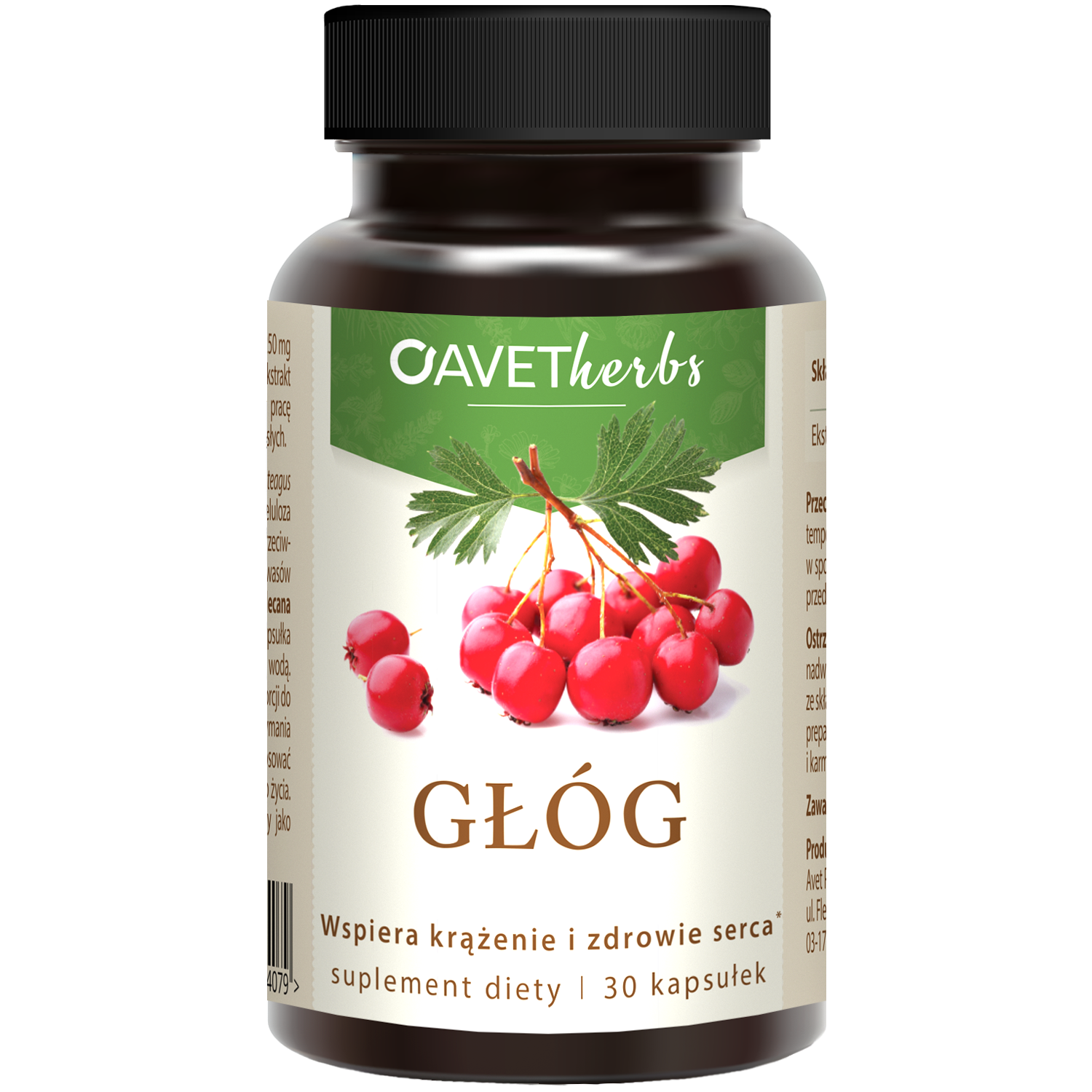 Avet Herbs Głóg биологически активная добавка, 30 капсул/1 упаковка