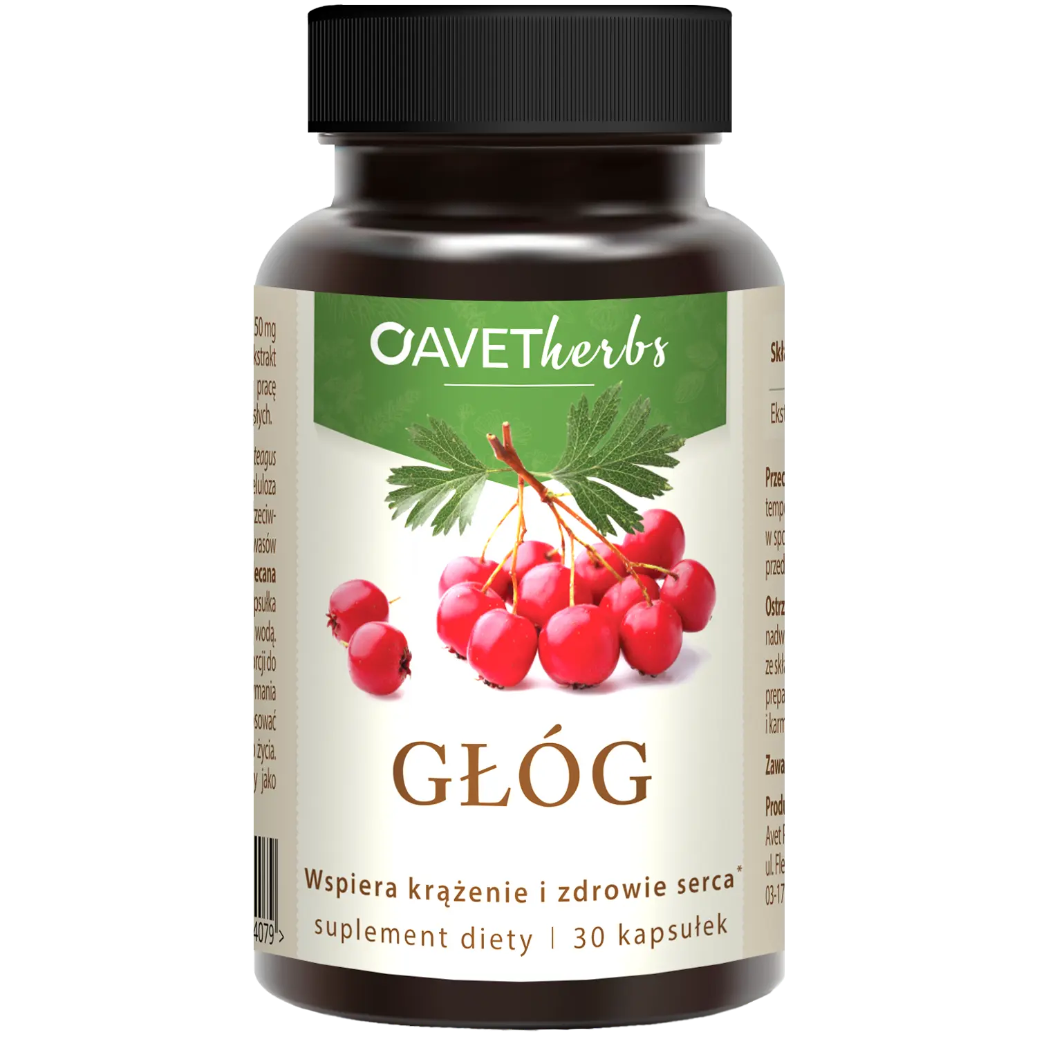 Avet Herbs Głóg биологически активная добавка, 30 капсул/1 упаковка