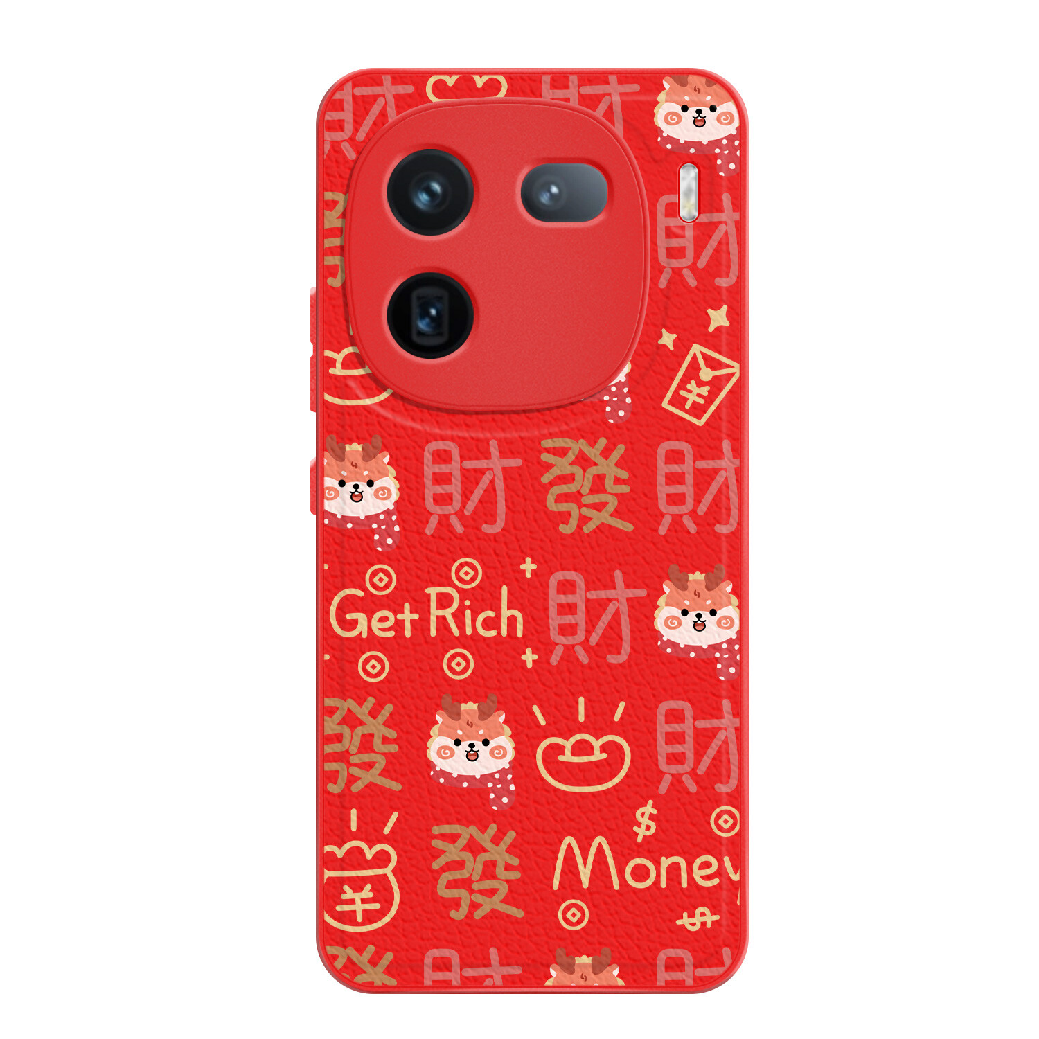 

Мелкие кости Чехол для телефона Small Bones, Chinese red-DWYCBLYP104Z