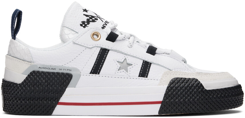 

Белые кроссовки Ibn Jasper Limited Edition One Star Converse