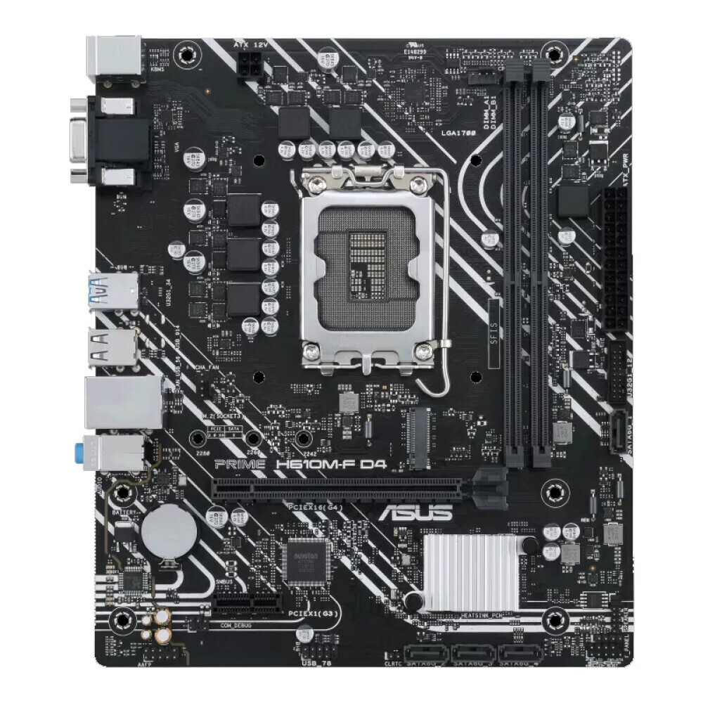 

Материнская плата Asus PRIME H610M-F D4