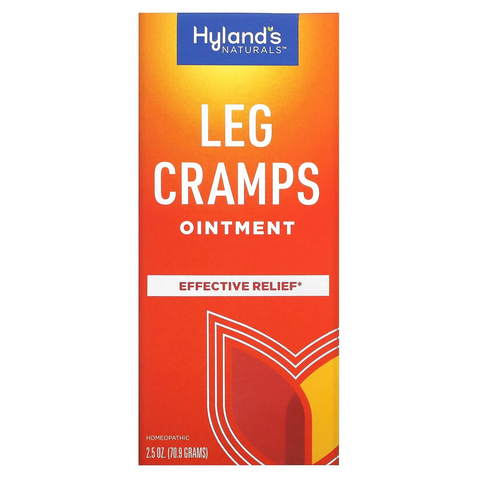 Hyland's Naturals мазь от судорог в ногах 70,9 г (2,5 унции)