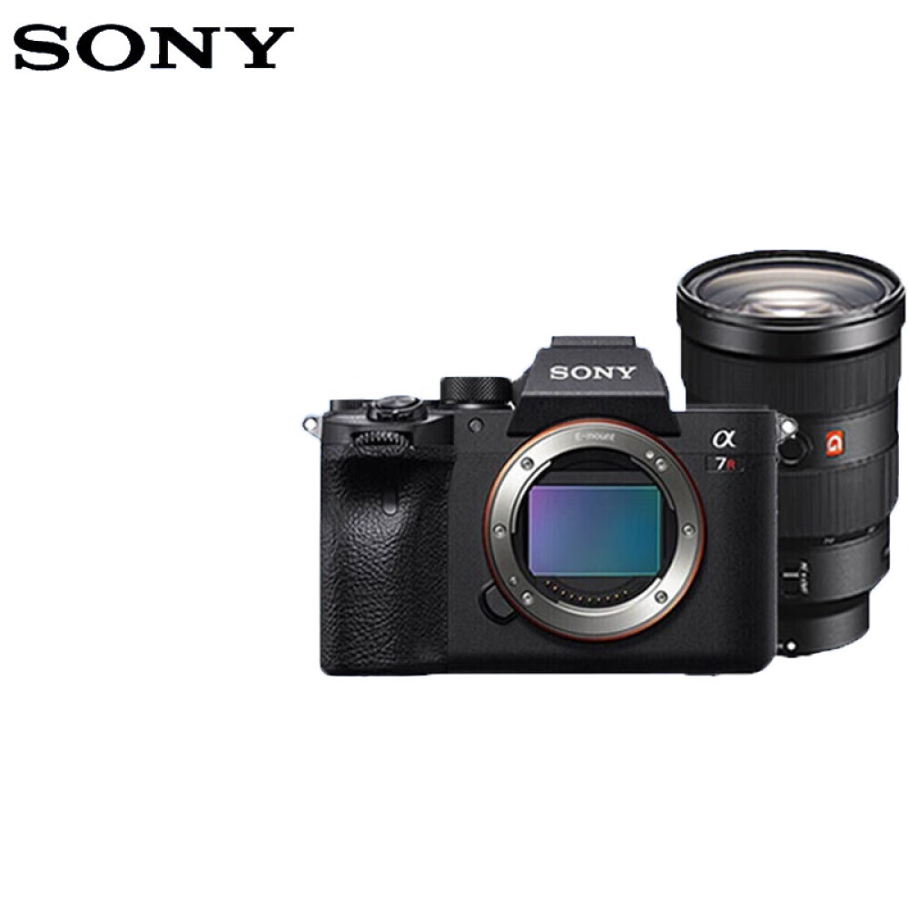 

Фотоаппарат Sony Alpha a7R IV A FE 24-70mm