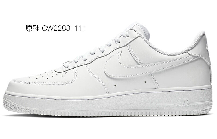 

Кроссовки для скейтбординга Air Force 1 мужские с низким верхом розовые/зеленые Nike, Зеленый, Кроссовки для скейтбординга Air Force 1 мужские с низким верхом розовые/зеленые Nike