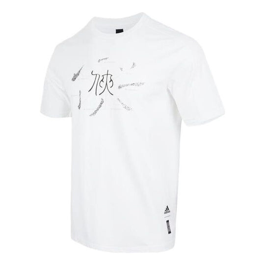 

Футболка Adidas Wj Story Tee LogoT HM2951, белый