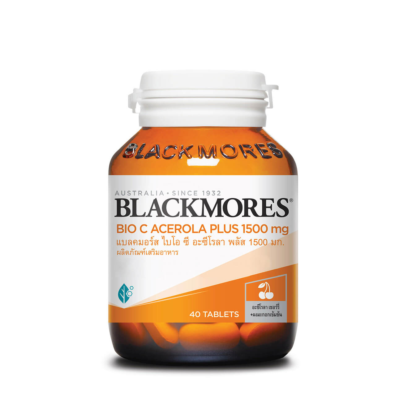 Пищевая добавка Blackmores Bio C Acerola Plus 1500 мг, 40 таблеток пищевая добавка blackmores bio calcium d3 120 таблеток