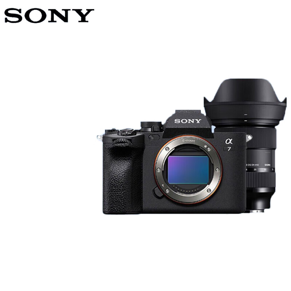 

Фотоаппарат Sony ILCE-7M4 A7M4 Art 24-70mm