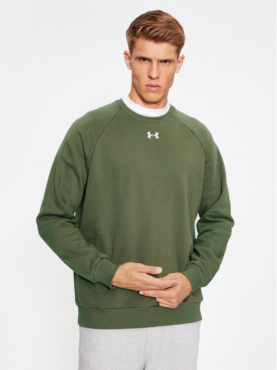 

Толстовка свободного кроя Under Armour, хаки