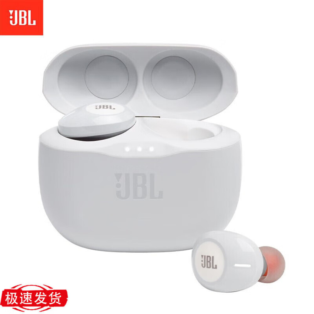 

Беспроводные наушники JBL Tune 125 TWS, белый