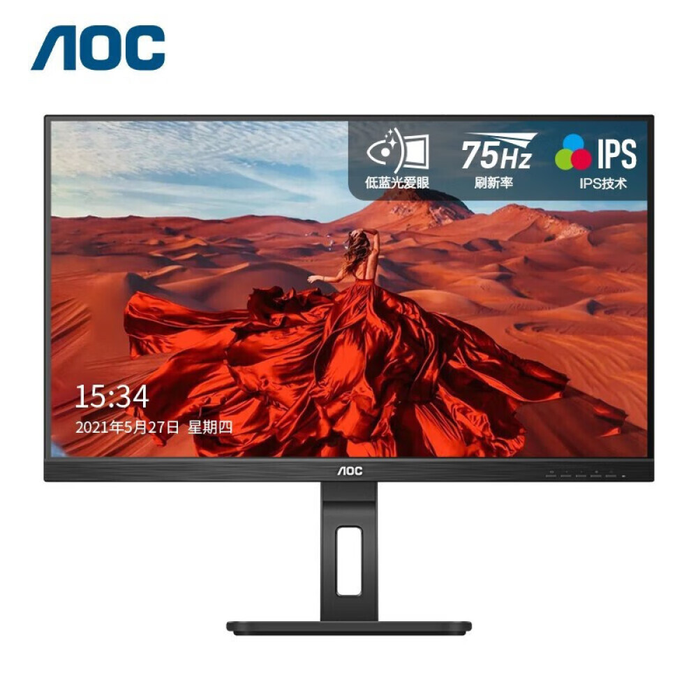 

Монитор AOC 27P2U 27" IPS с широким углом обзора