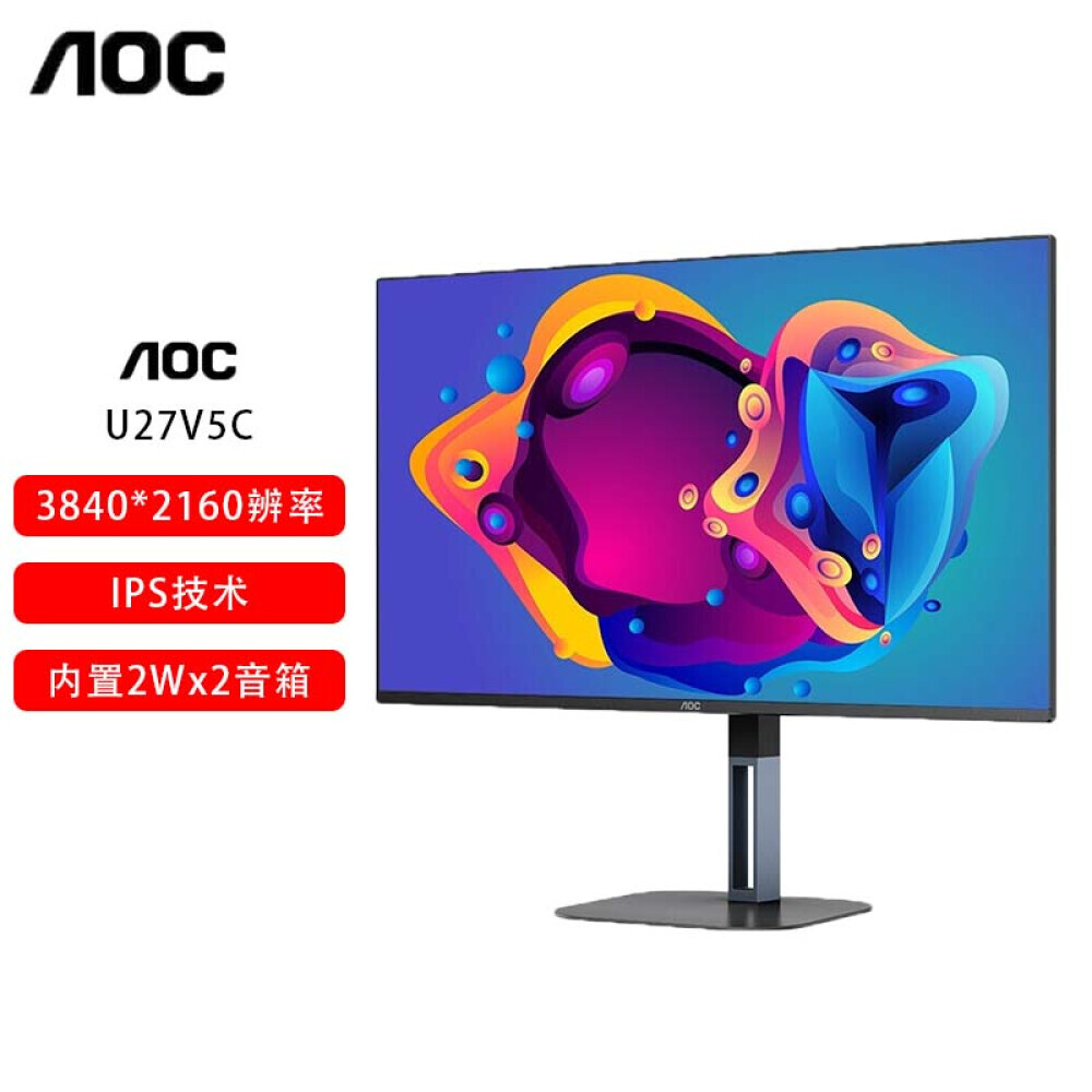 

Монитор AOC U27V5C 27" IPS 4K