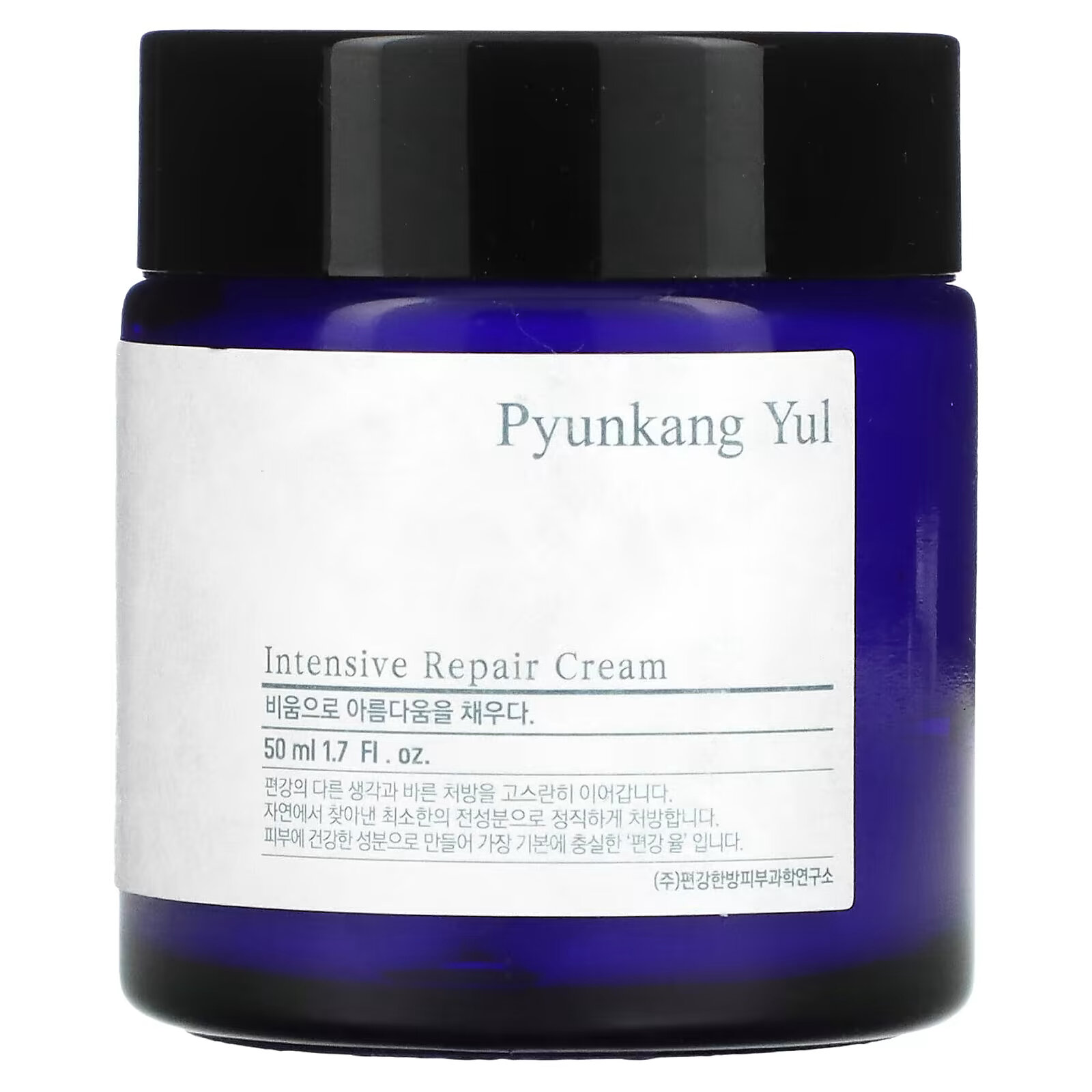 Pyunkang Yul, интенсивный восстанавливающий крем, 50 мл (1,7 жидк. унции) 30821